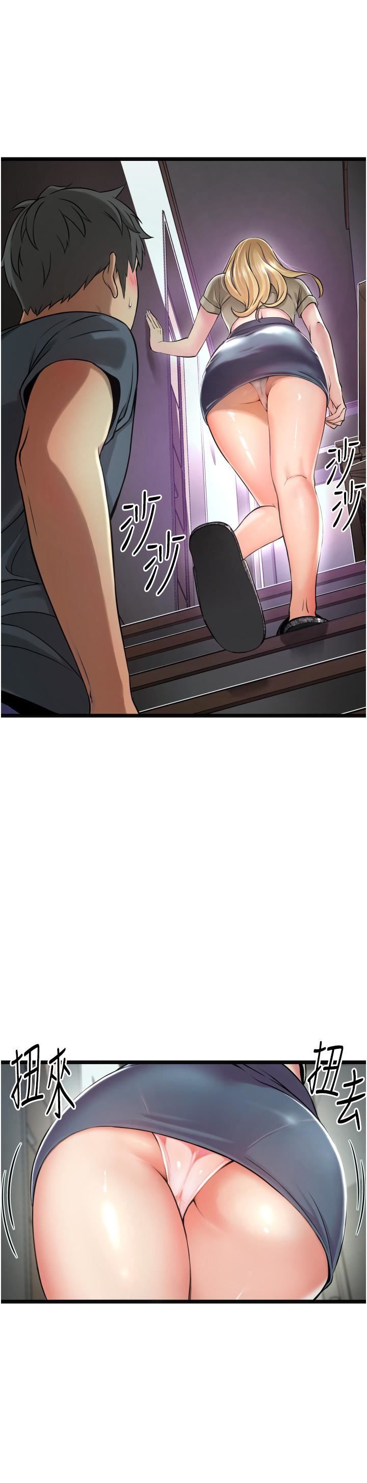 小巷里的秘密第1话-一起长大的青春男女