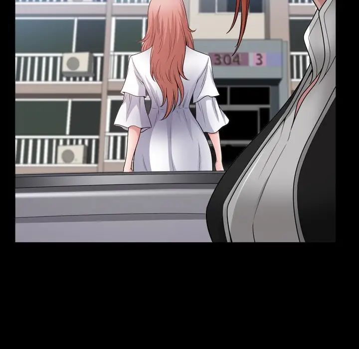 小混混第61话