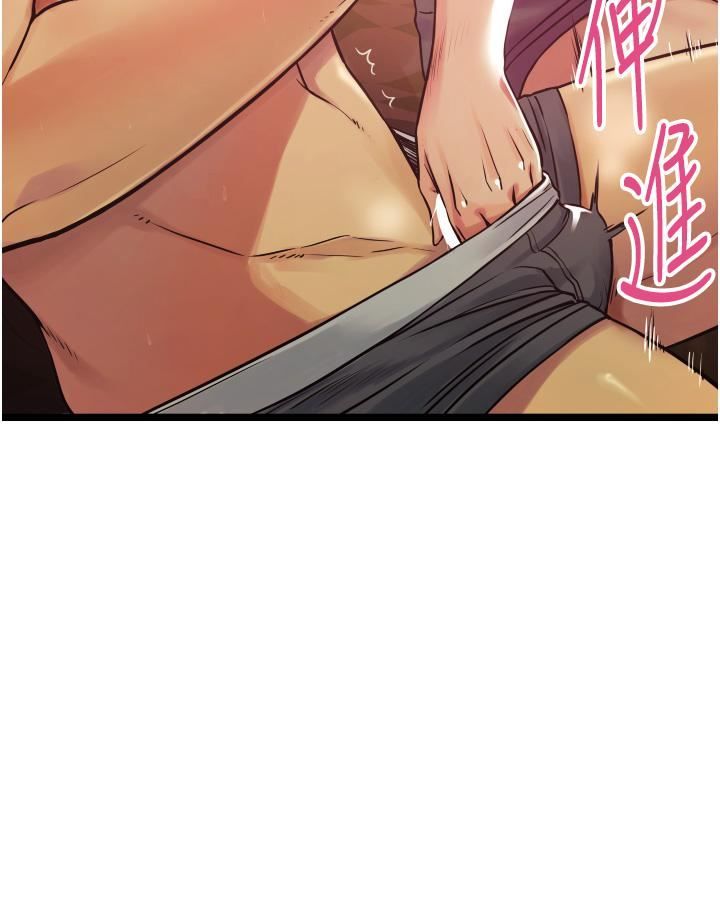 小巷里的秘密第1话-一起长大的青春男女