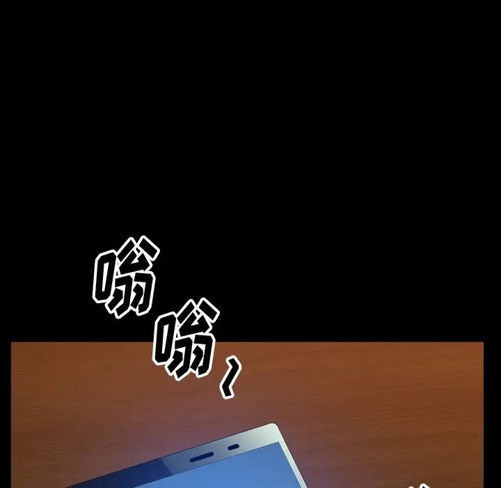 小混混第63话
