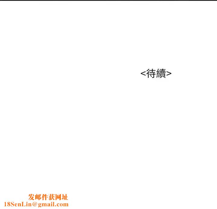 漂亮干姊姊第131话-再次对多熙的身体有反应