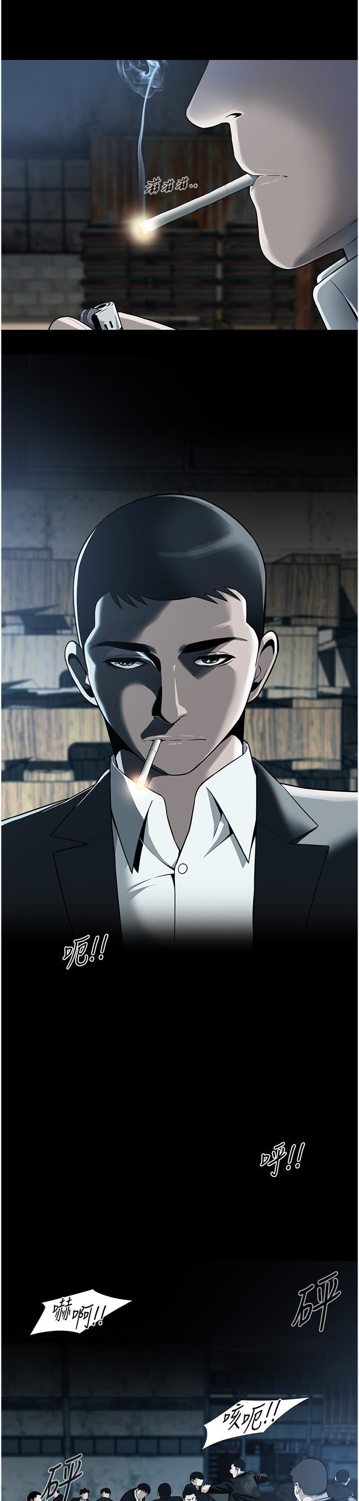 街头干架王第1话-兄弟的女人更好骑!