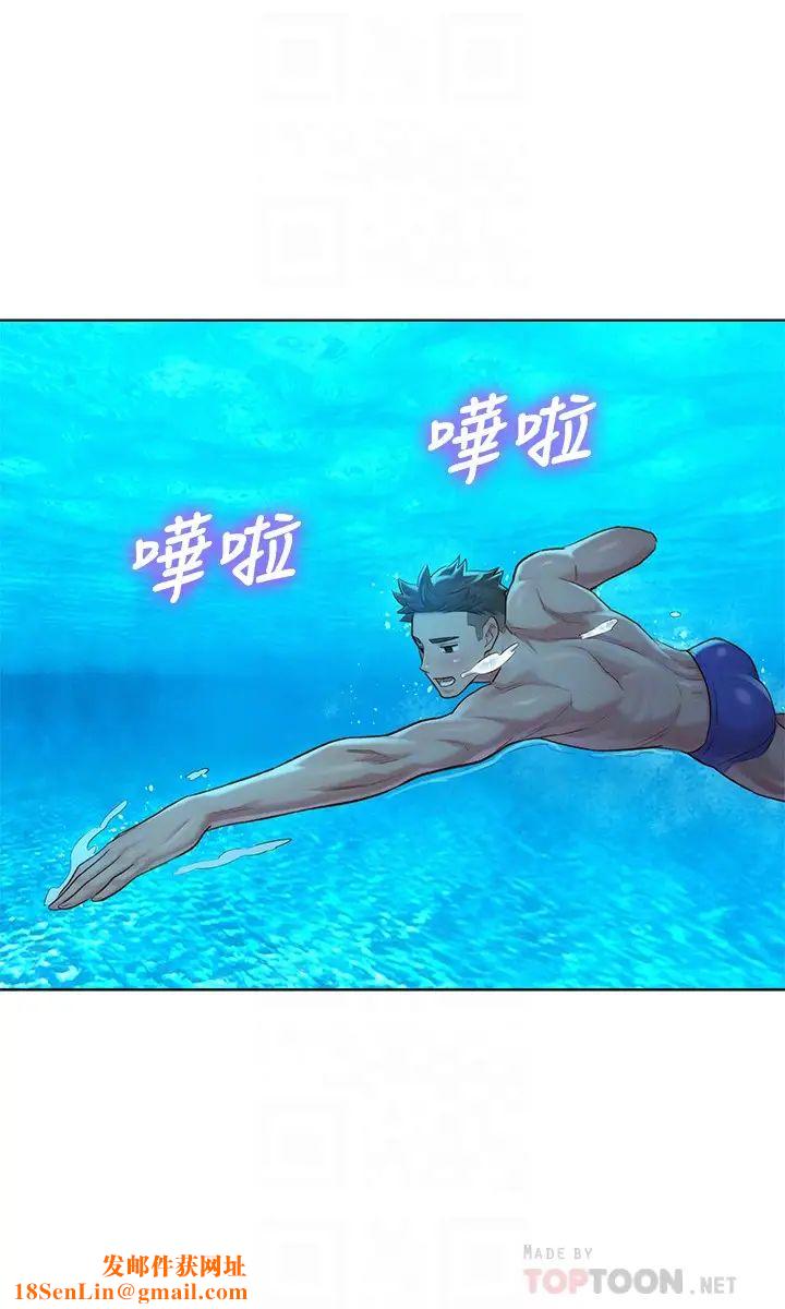 漂亮干姊姊第132话-在球檯前动摇的多熙