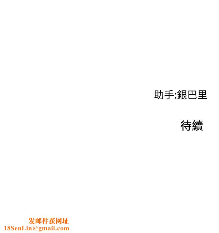 小巷里的秘密第5话-每个小穴别有滋味