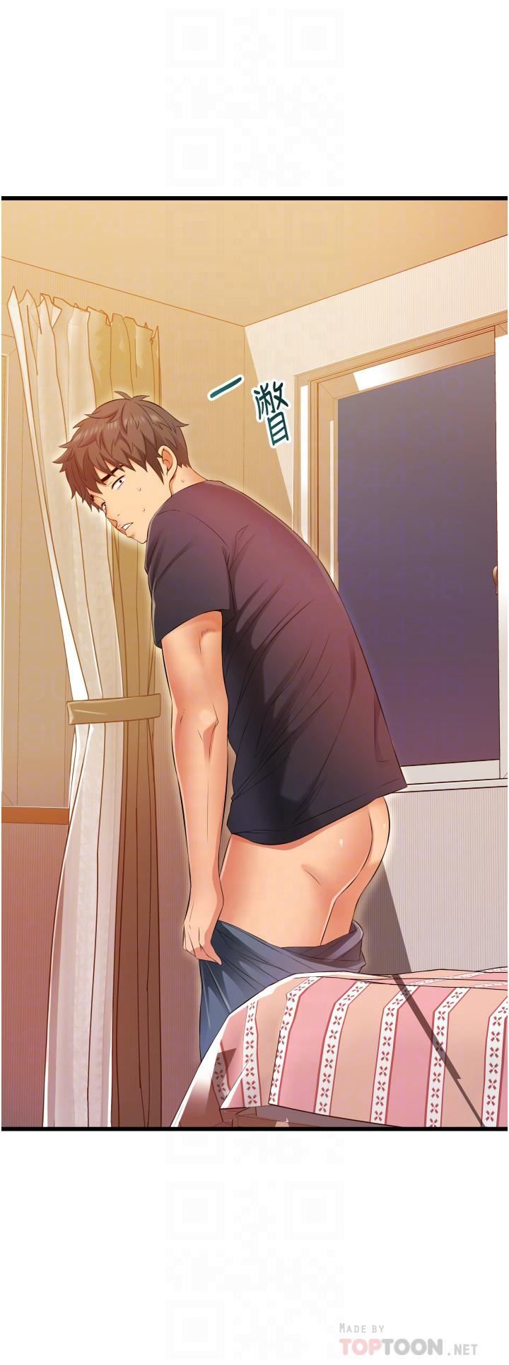 小巷里的秘密第6话-我做错瞭，再给我一次G会!