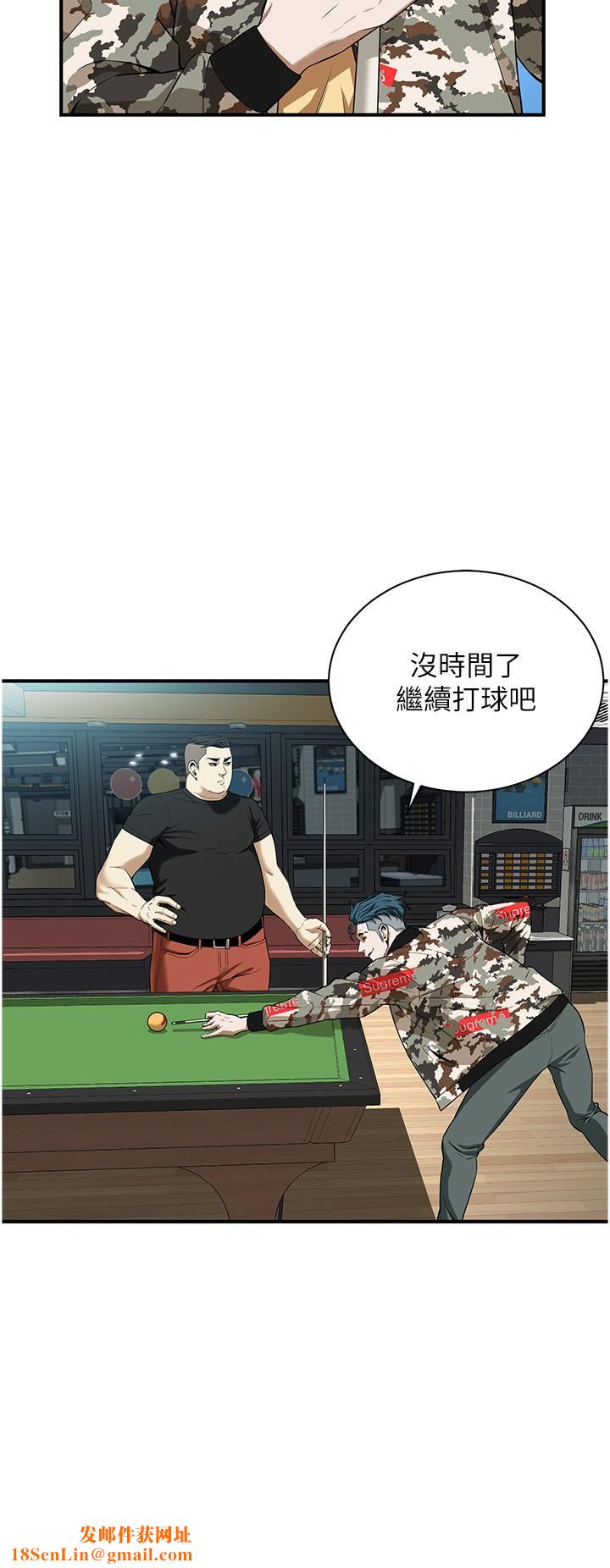 街头干架王第1话-兄弟的女人更好骑!