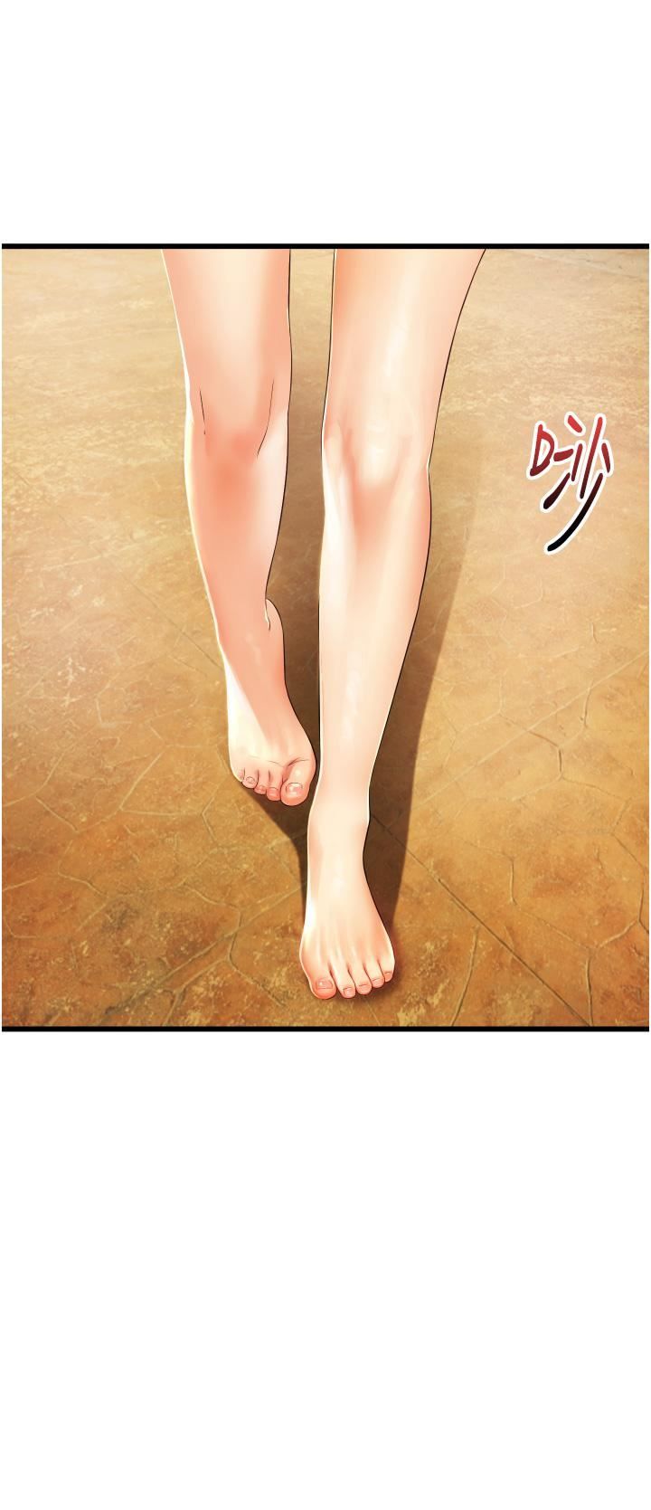 小巷里的秘密第6话-我做错瞭,再给我一次G会!