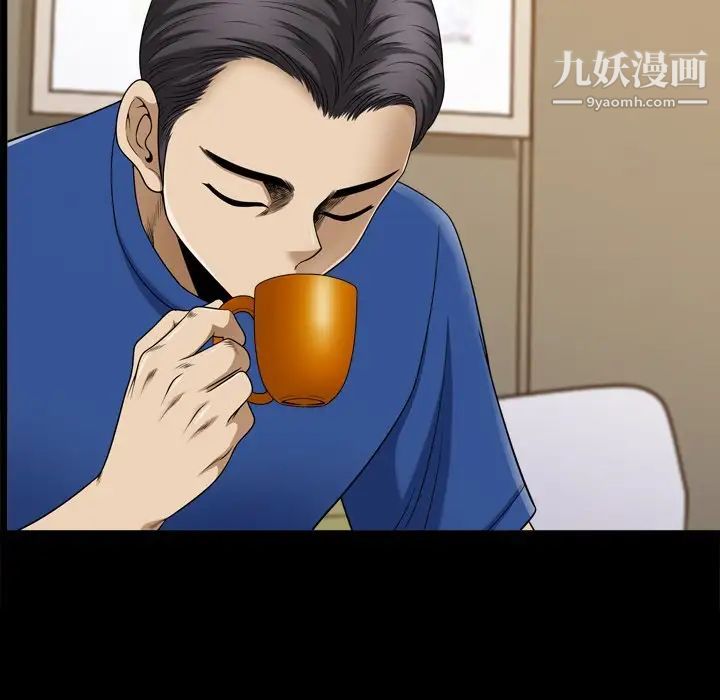 小混混第64话