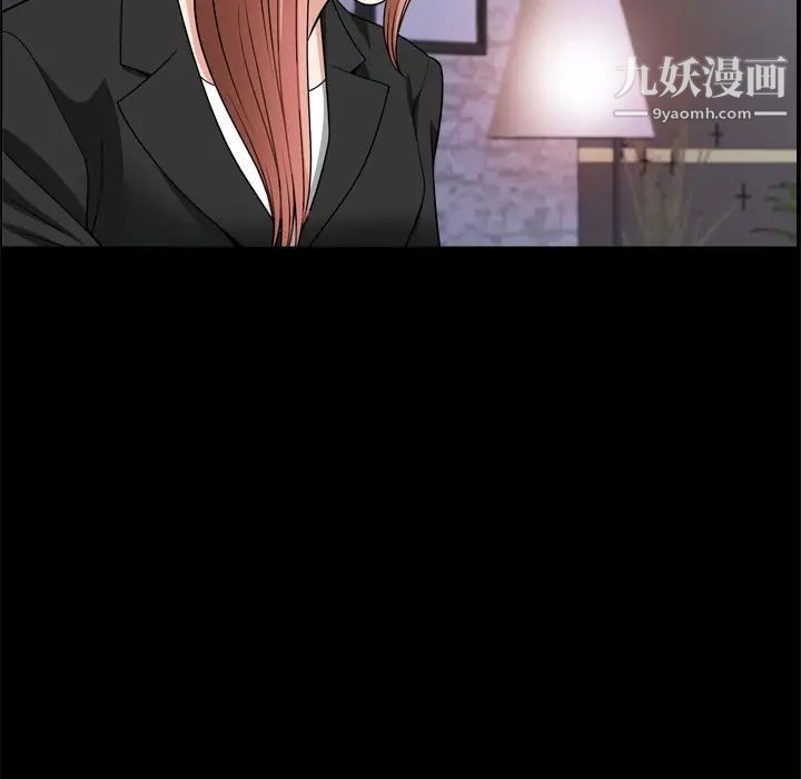 小混混第64话