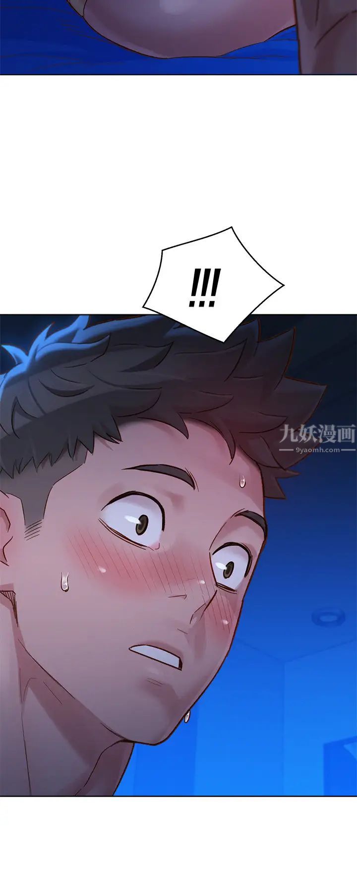 漂亮干姊姊第135话-多熙下定决心