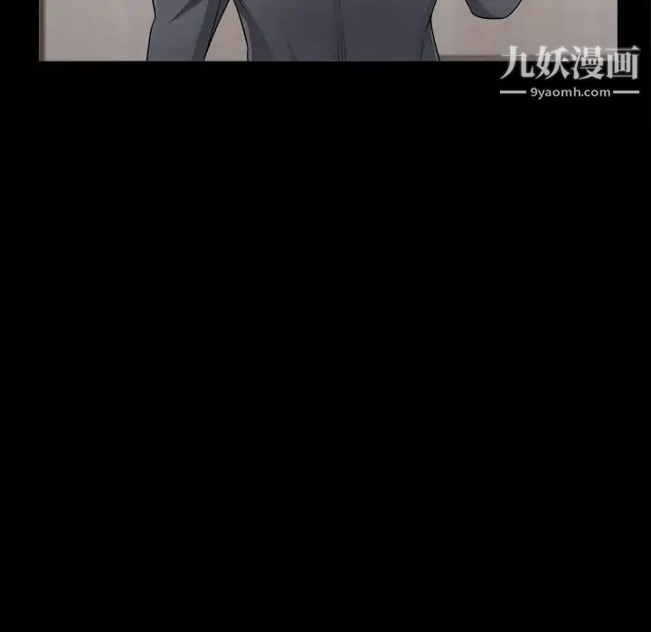 小混混第64话