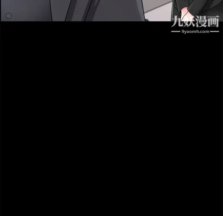 小混混第64话