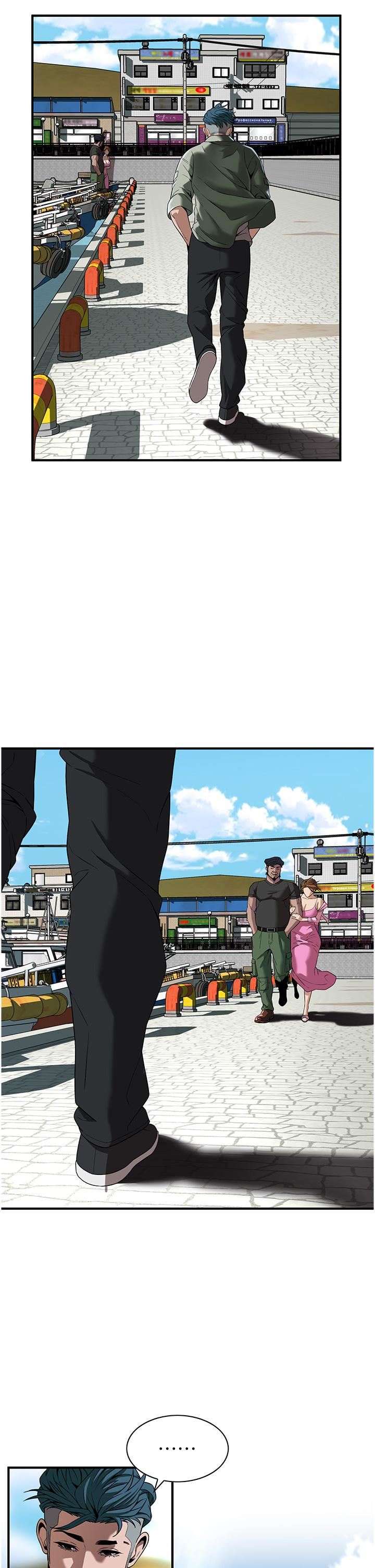 街头干架王第3话-享受被意淫的人妻