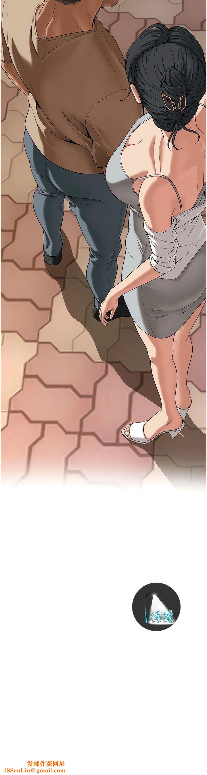 街头干架王第4话-走到哪骚到哪的荡妇