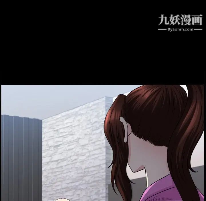 小混混第66话