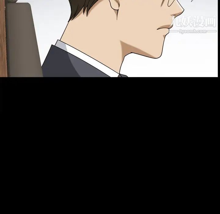 小混混第66话