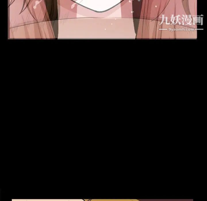 小混混第66话