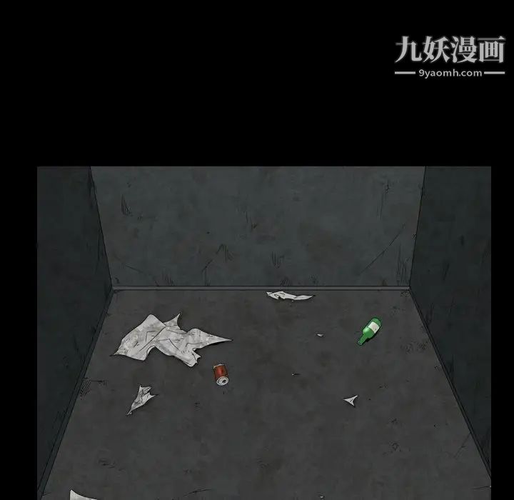 小混混第66话