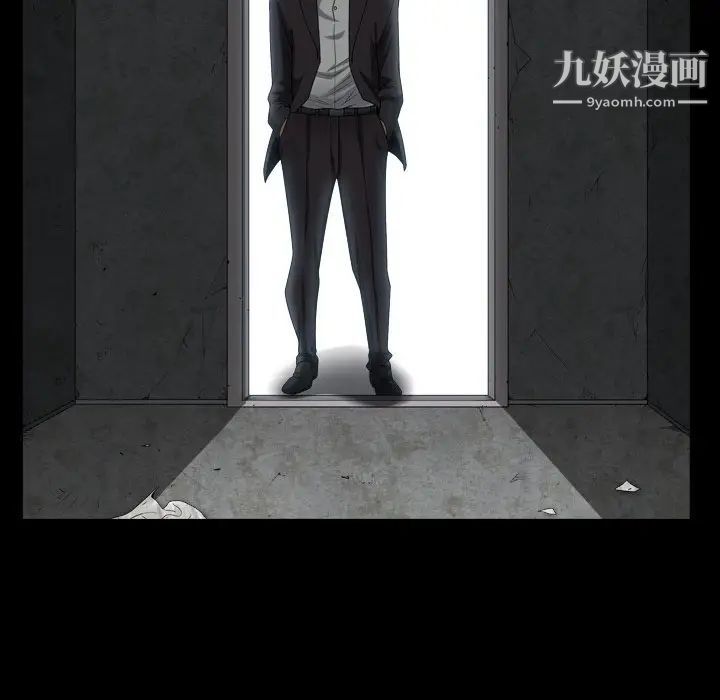 小混混第66话