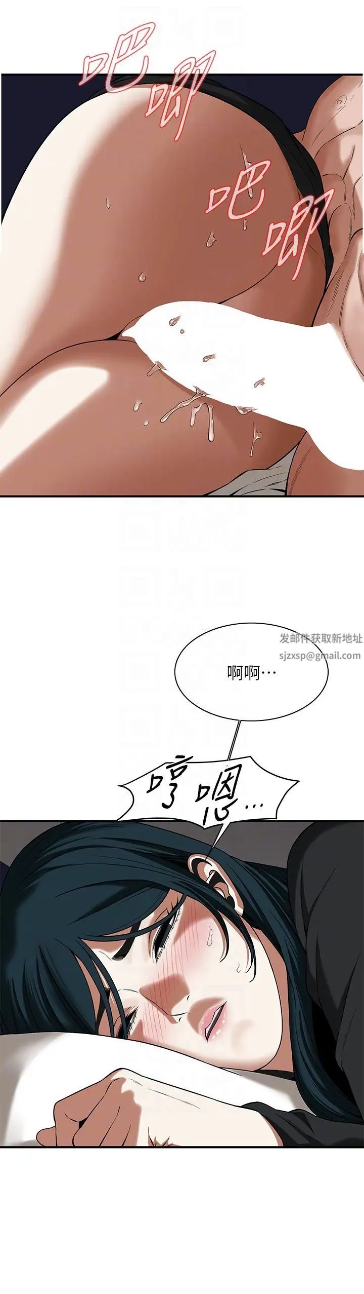 街头干架王第10话-男友在旁边,感觉更爽瞭