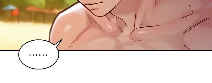 漂亮干姊姊第143话-友美的参战宣言