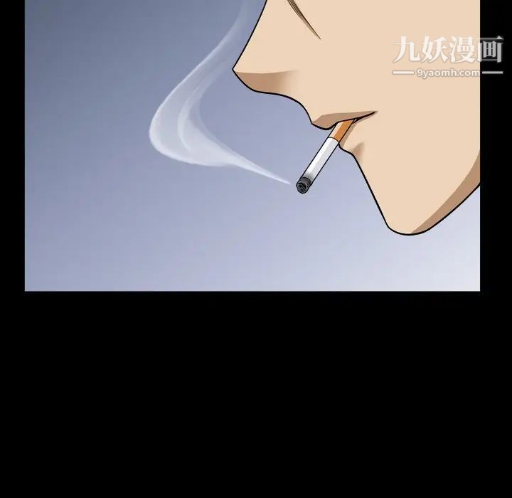 小混混第67话