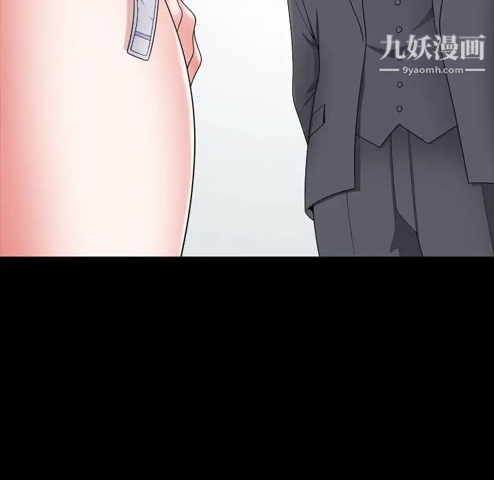 小混混第67话