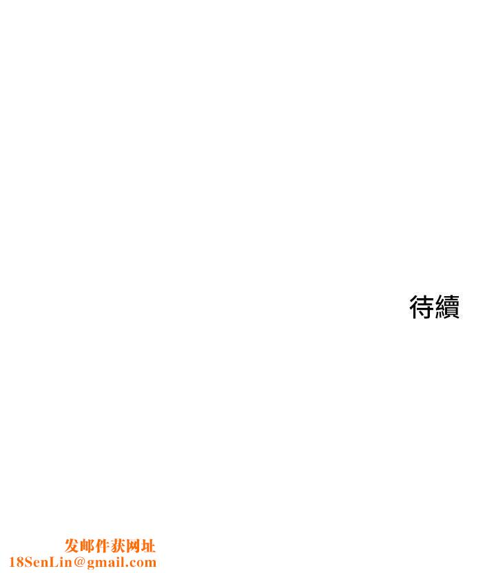 小巷里的秘密第14话-我来当你的练习对象