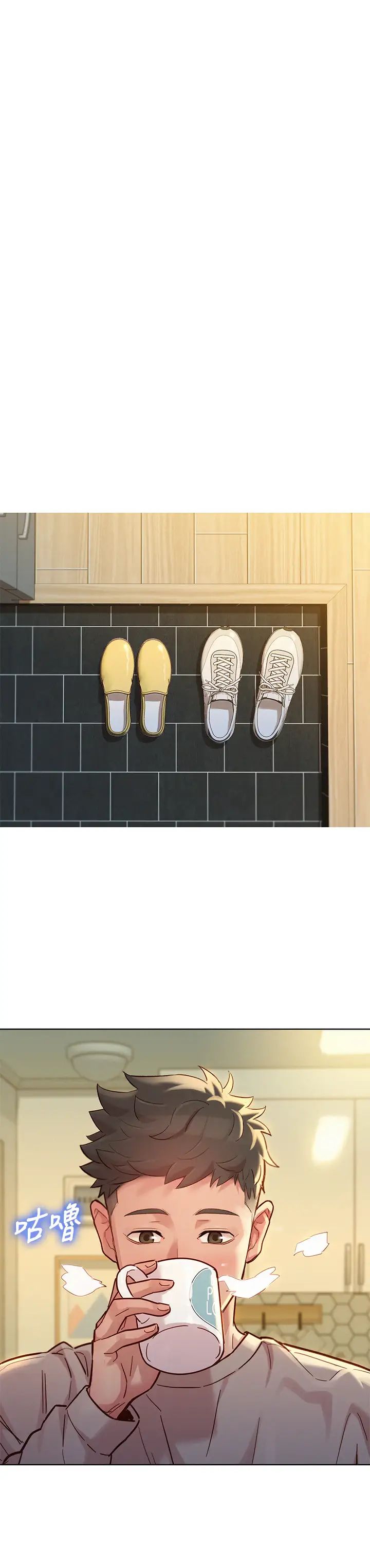 漂亮干姊姊第145话-直接做没关係