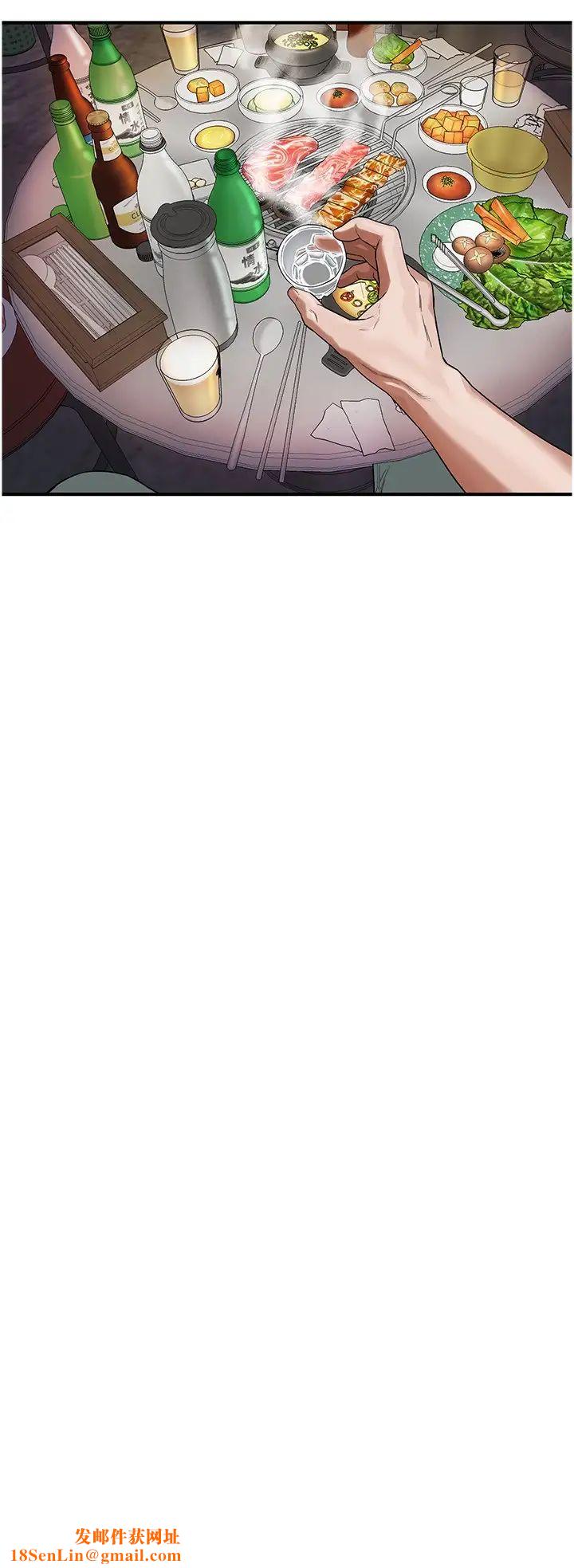 街头干架王第14话-深夜到大哥傢拜访嫂子