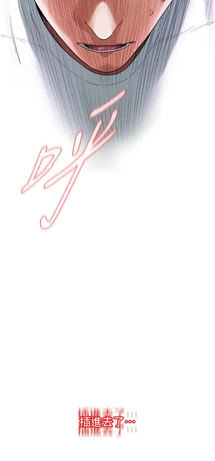 街头干架王第18话-挽救男人的自尊心