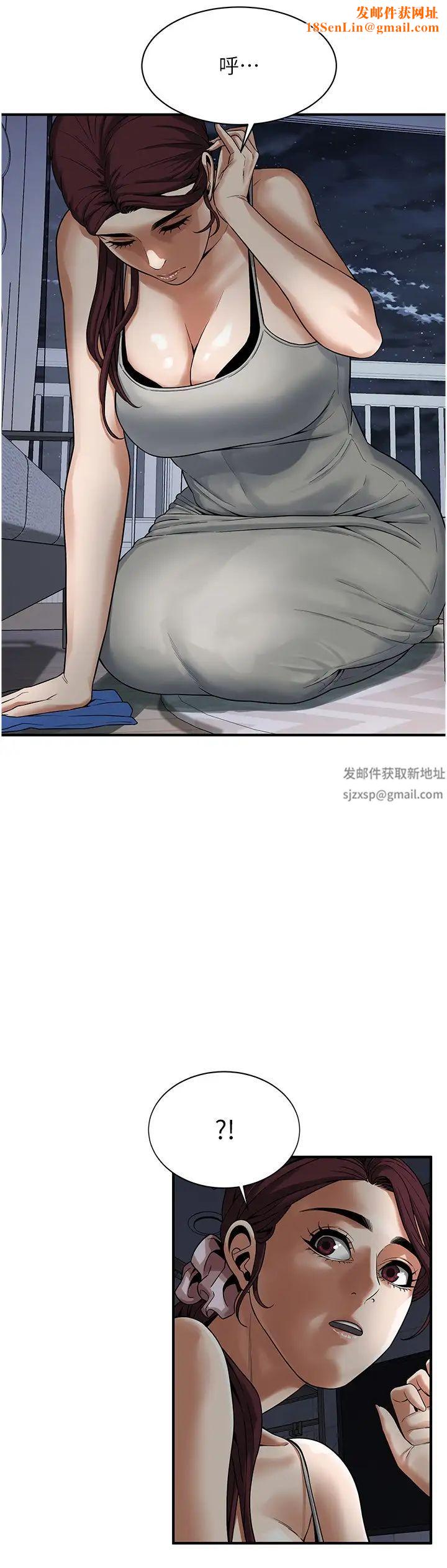 街头干架王第18话-挽救男人的自尊心