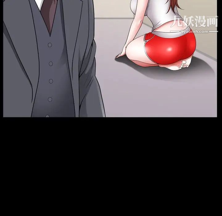 小混混第69话