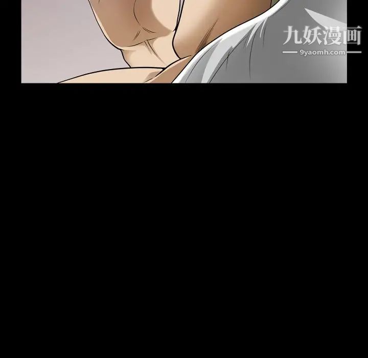 小混混第69话
