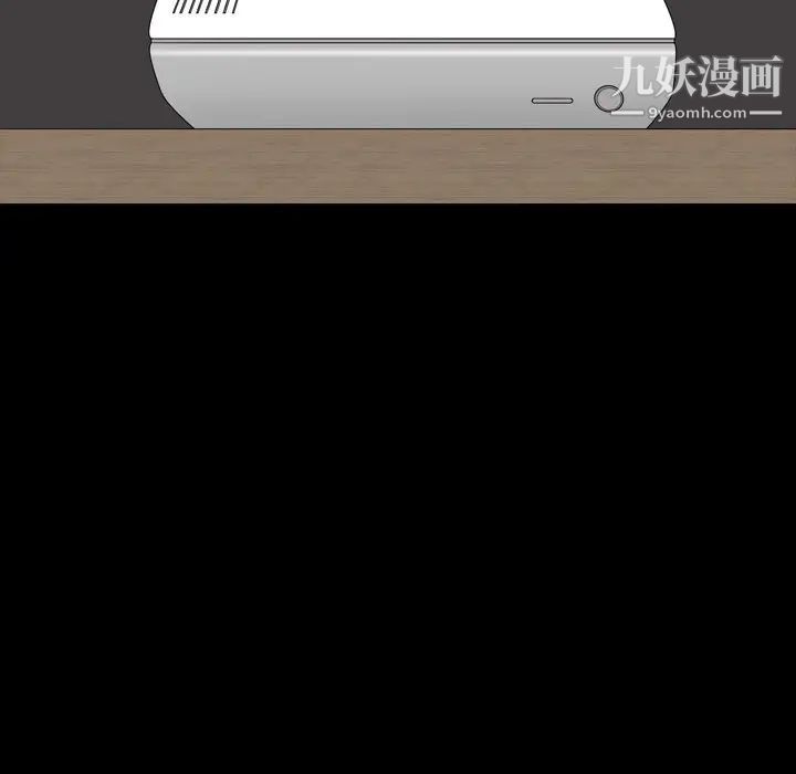 小混混第70话