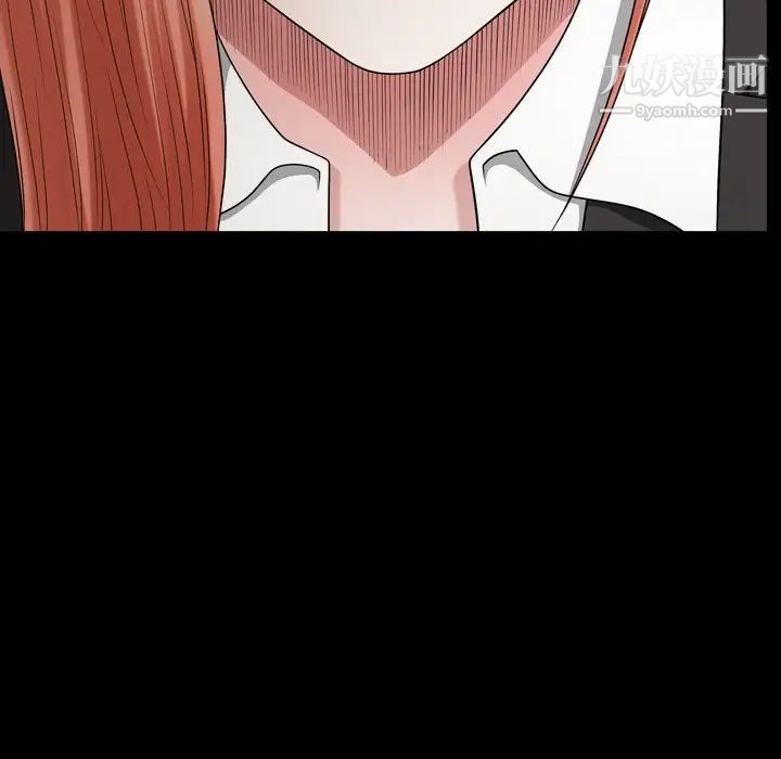 小混混第70话