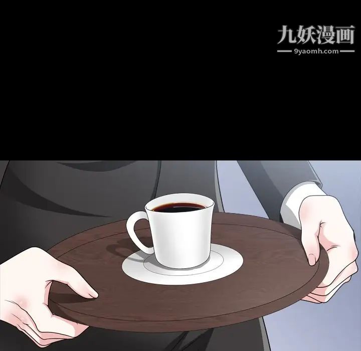 小混混第70话