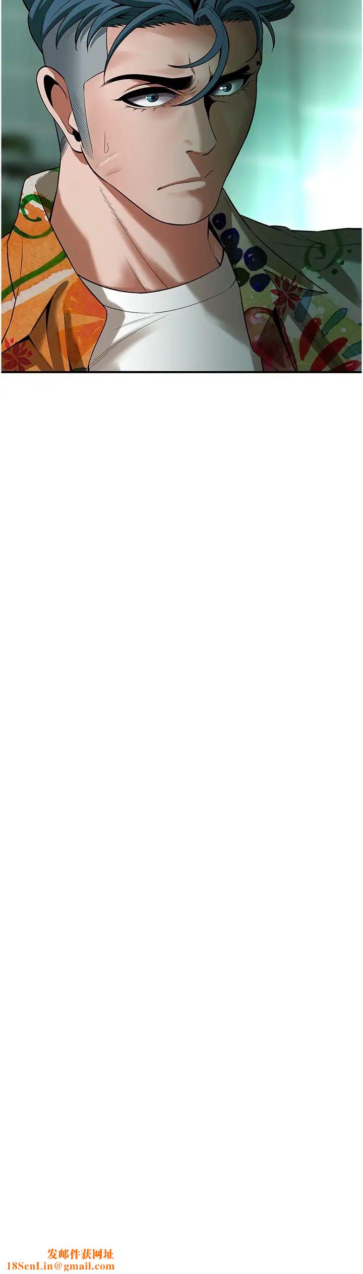 街头干架王第20话-早晚要再上妳一次