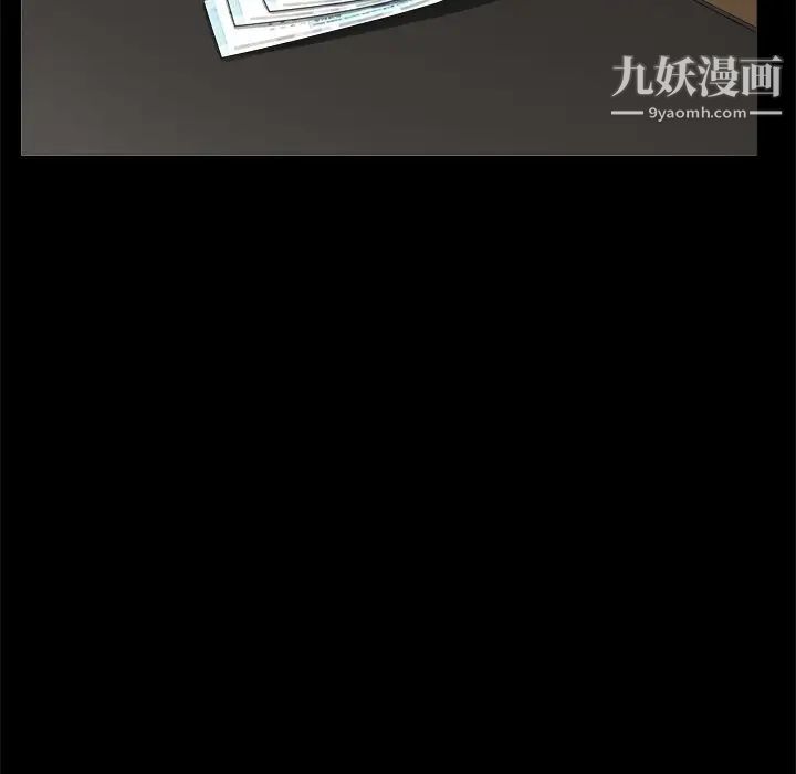 小混混第70话