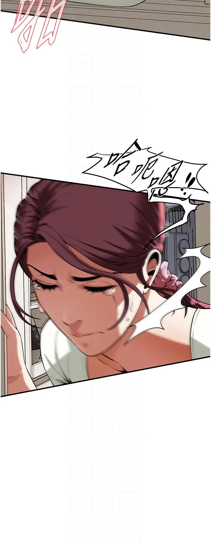 街头干架王第23话-在丈夫面前被硬上