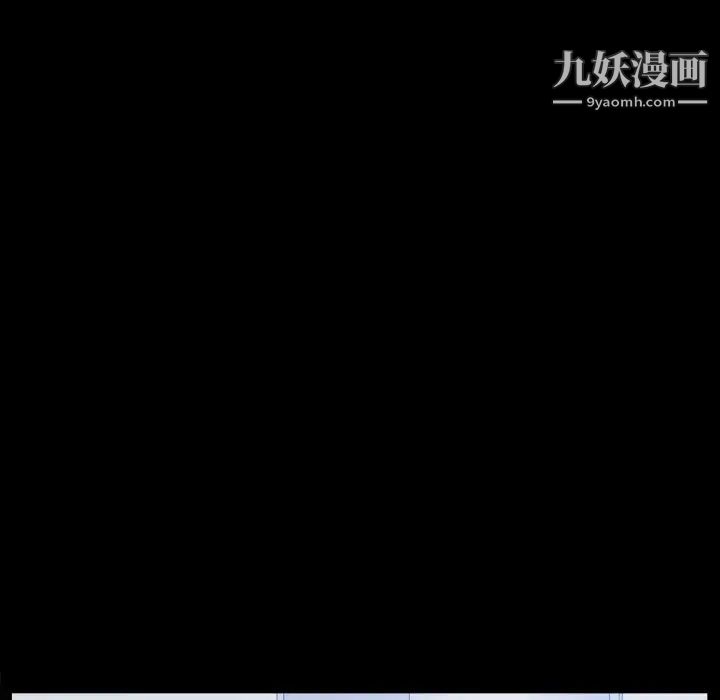 小混混第71话