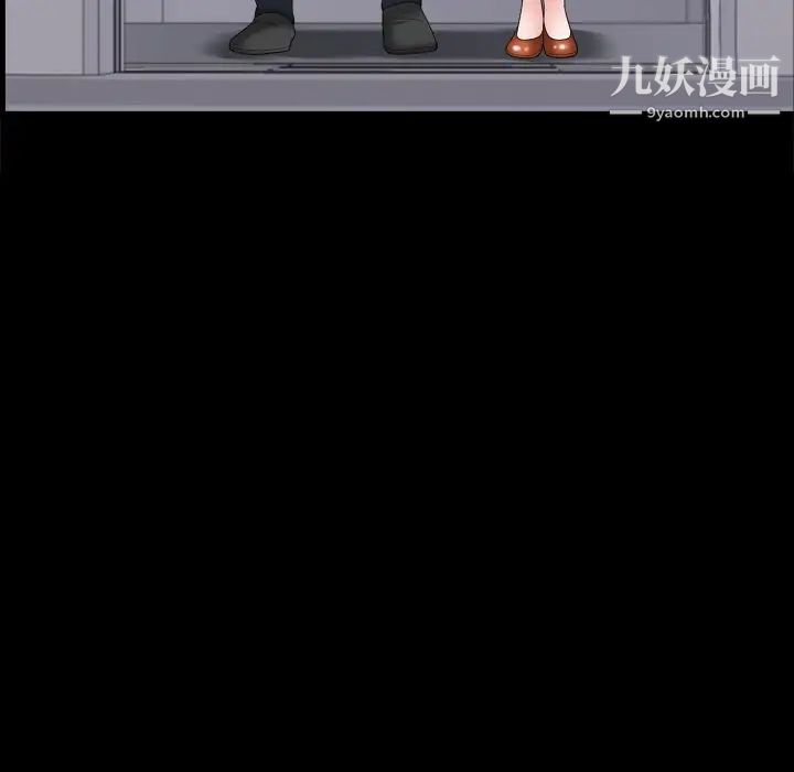 小混混第71话