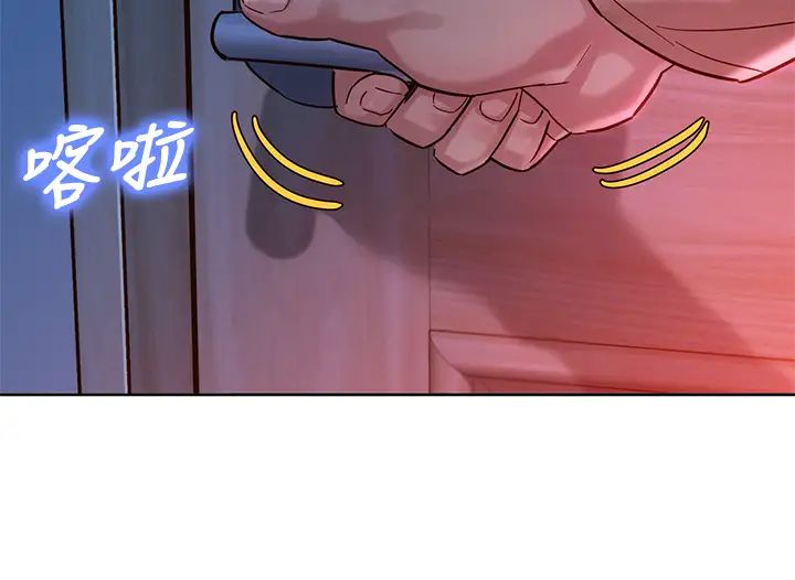 漂亮干姊姊第155话-你们到底在做什么!