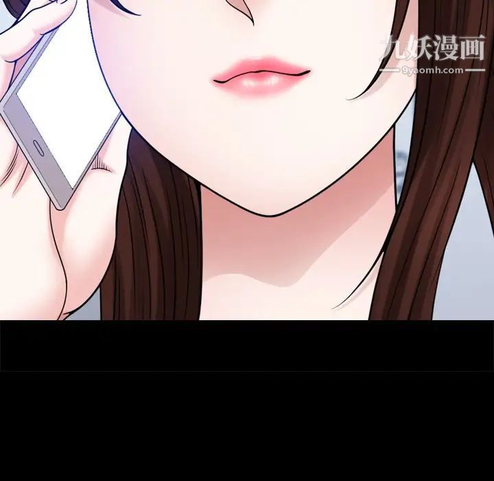 小混混第71话