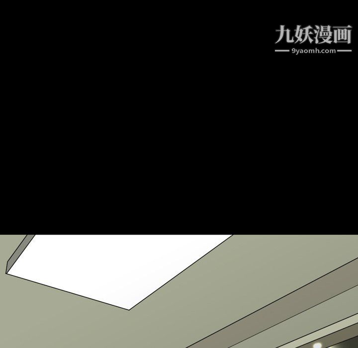 小混混第72话