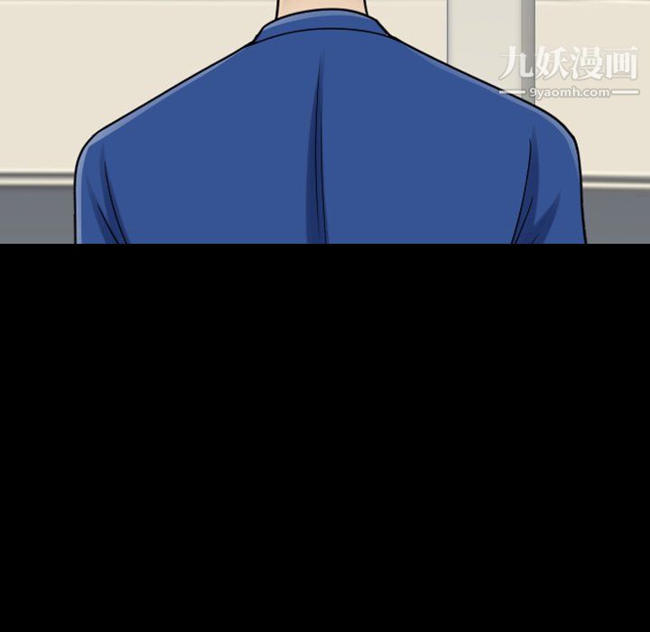 小混混第72话