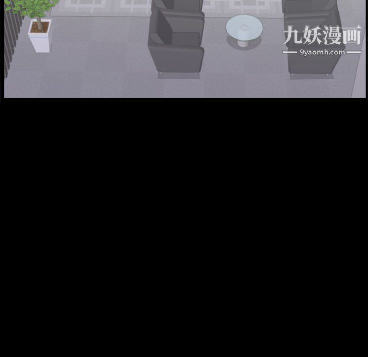 小混混第72话