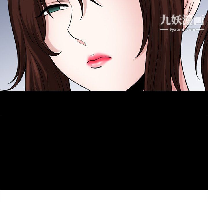 小混混第72话