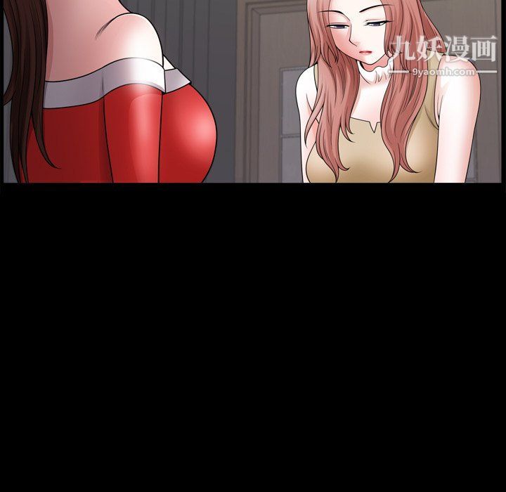 小混混第72话