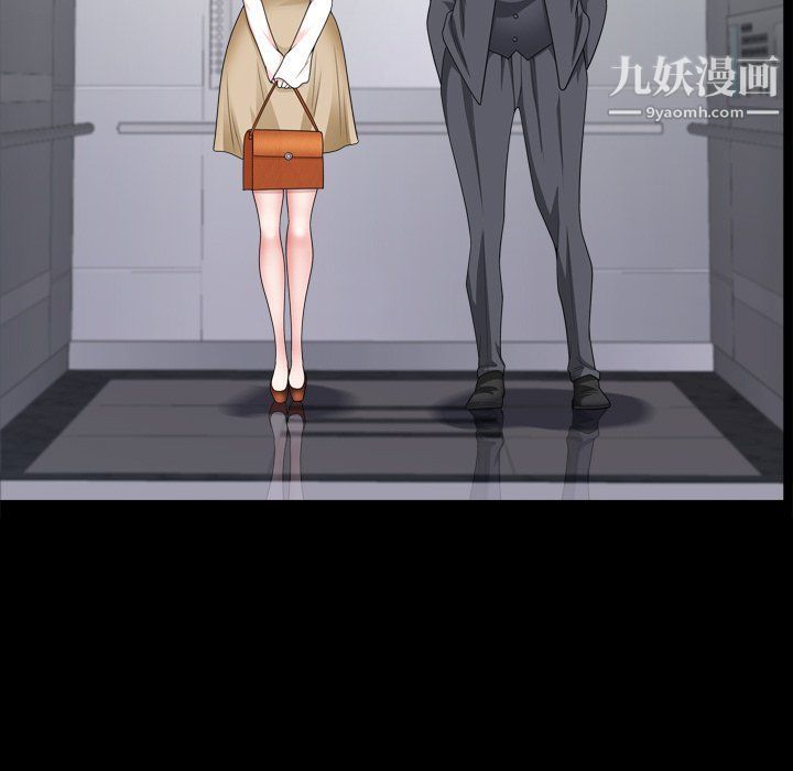 小混混第72话